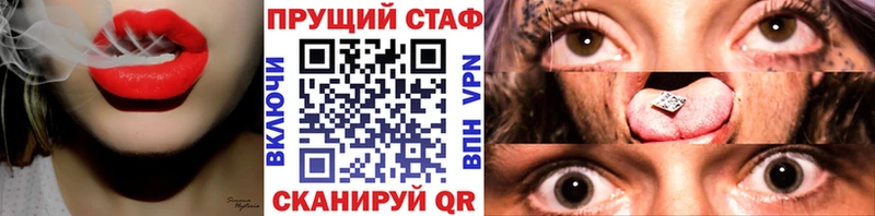 Магазины продажи наркотиков Екатеринбург Конопля  Cocaine  Alpha-PVP  ГАШ 