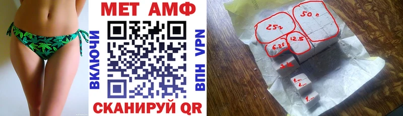 где найти   Екатеринбург  МЕГА ССЫЛКА  Amphetamine 98% 