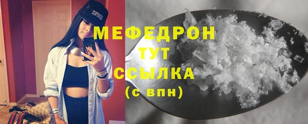 гидропоника Волоколамск