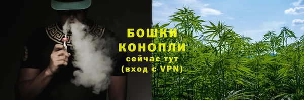 бутик Вяземский
