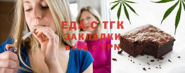 бутик Вяземский