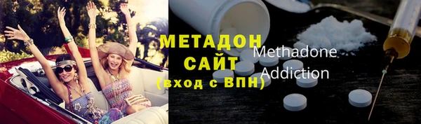 МДПВ Волосово