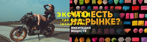 МДПВ Волосово