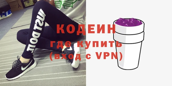 jwh Володарск
