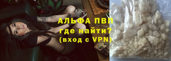 МДПВ Волосово