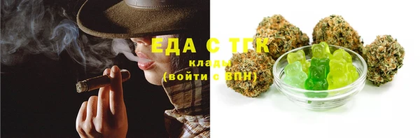 гидропоника Волоколамск
