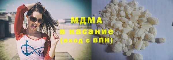 гидропоника Волоколамск