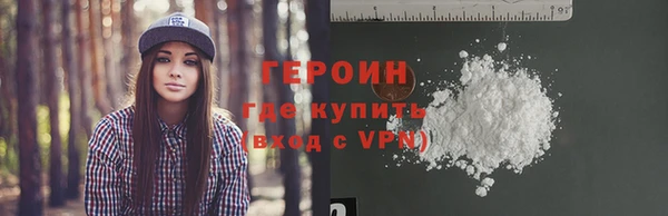 меф VHQ Вязники