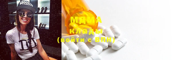 меф VHQ Вязники