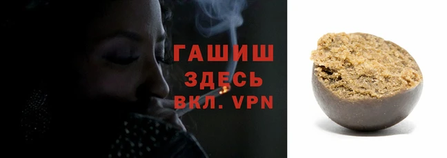 гидропоника Волоколамск