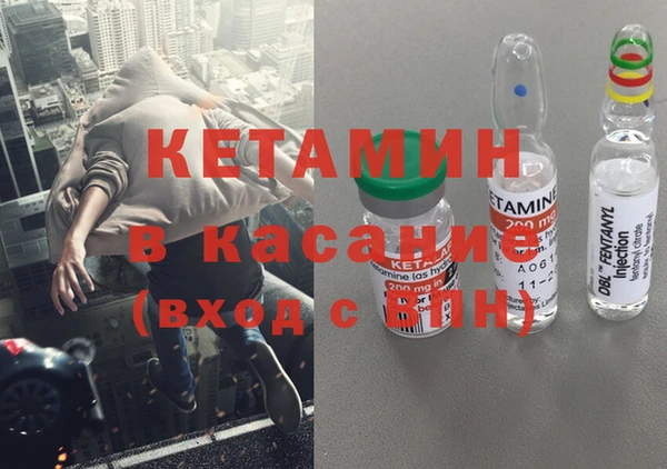 СК Тавда