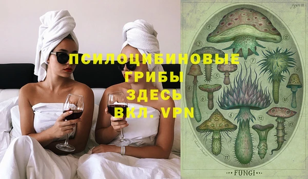 jwh Володарск