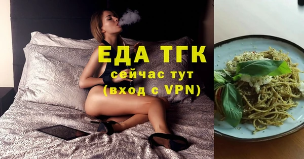 гидропоника Волоколамск