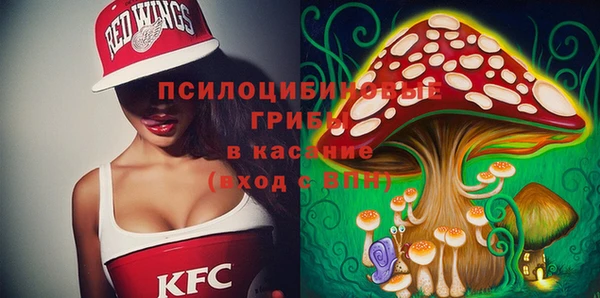 бутик Вяземский