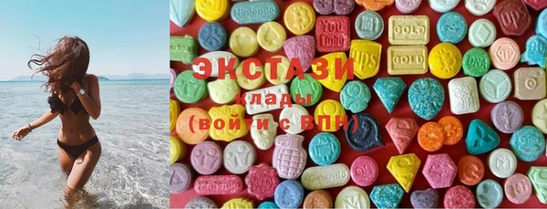 бутик Вяземский