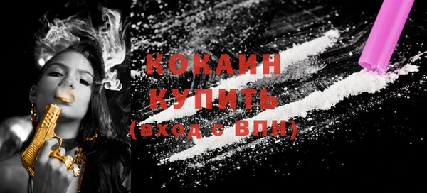 бутик Вяземский