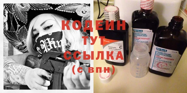 a pvp Верея