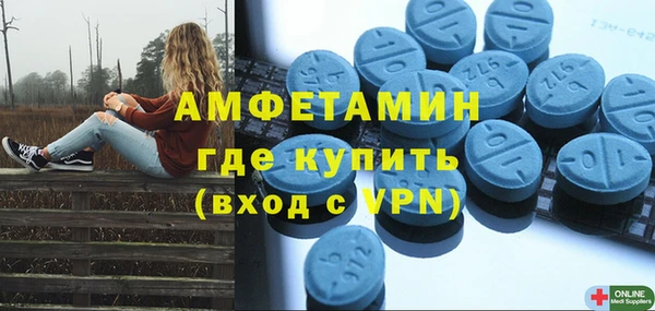гидропоника Волоколамск