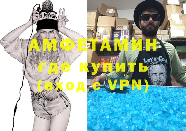 jwh Володарск