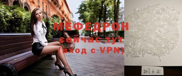 амф Вязьма