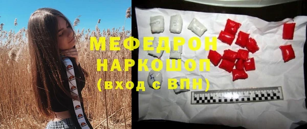 гидропоника Волоколамск