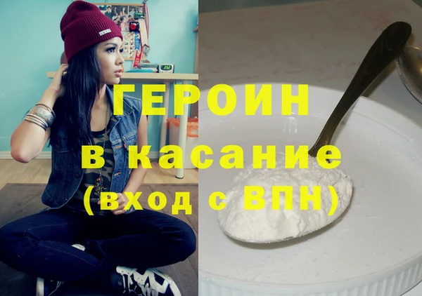 амф Вязьма