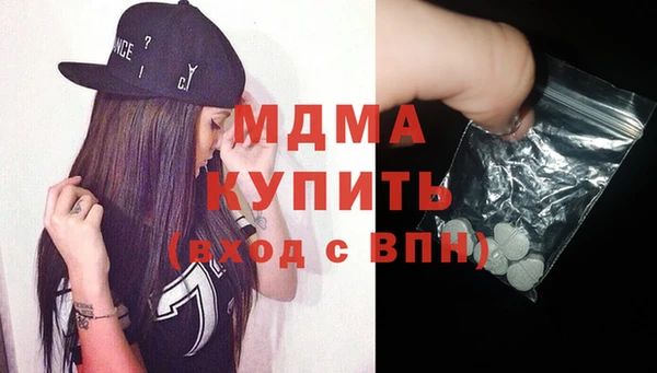 Альфа ПВП Сясьстрой