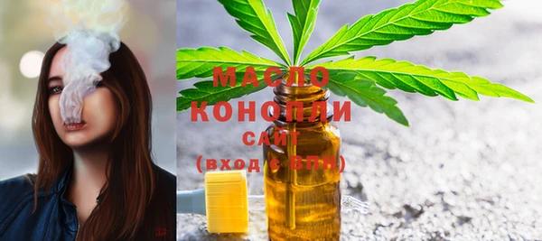 бутик Вяземский