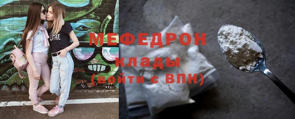 гидропоника Волоколамск