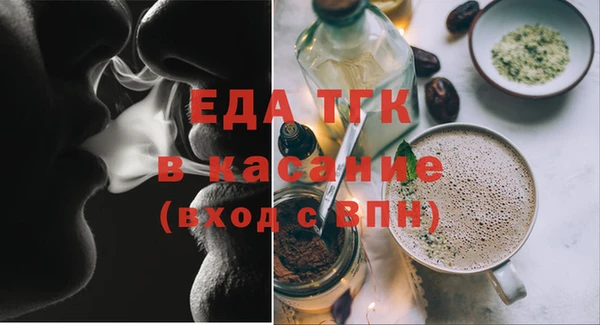 гидропоника Волоколамск