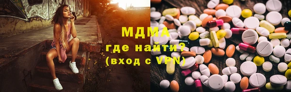 jwh Володарск