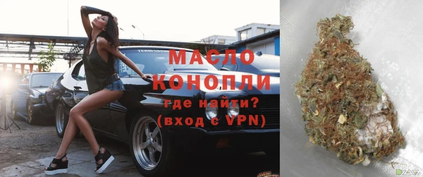 jwh Володарск