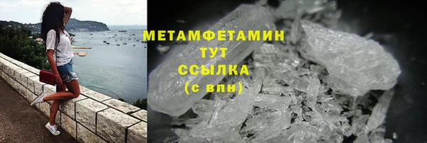 каннабис Тайга