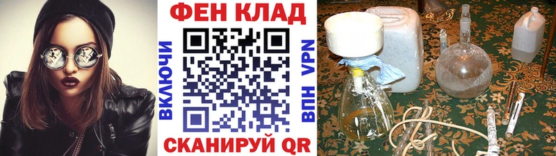 Первитин витя  мориарти официальный сайт  Екатеринбург 