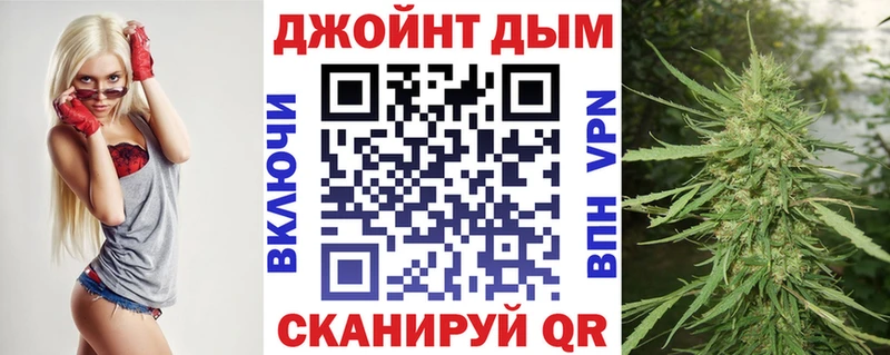 darknet какой сайт  Екатеринбург  Канабис White Widow 